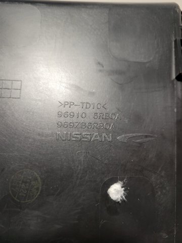 NISSAN 969106RB0A Консоль панели управления центральная в наличии Днепр