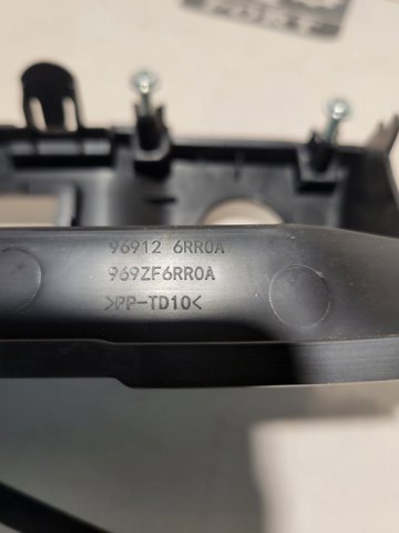 NISSAN 969126RR0A USB-разветвитель в наличии Винница