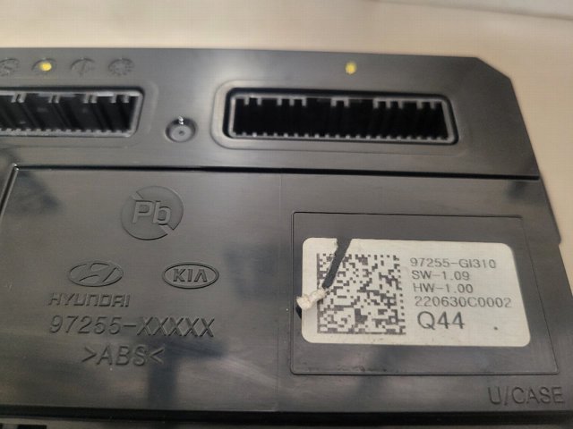 97255GI310 купить Украина