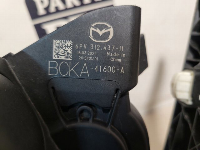BCKA41600A Педаль газа (акселератора) купить Кривой Рог