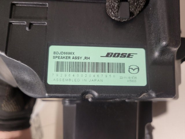 MAZDA BDJD6696X в наличии Киев