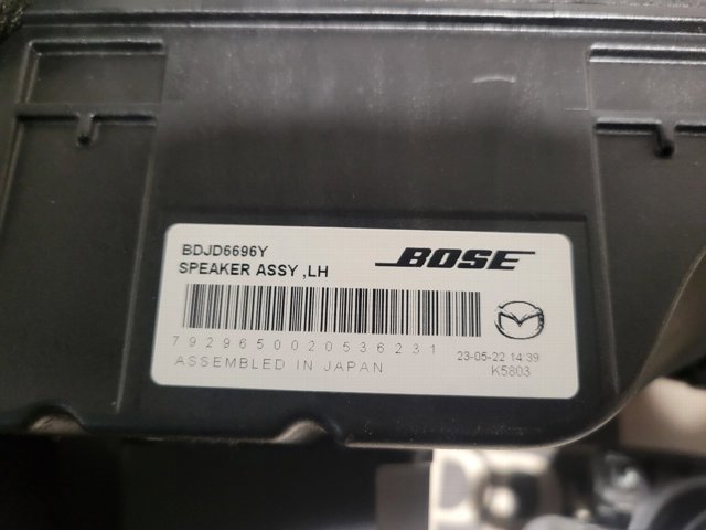 BDJD6696Y MAZDA купить в Каменское