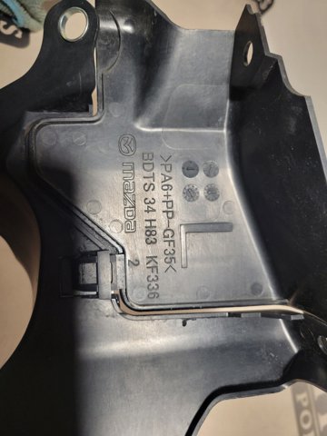 MAZDA BDTS34H82A в наличии Запорожье