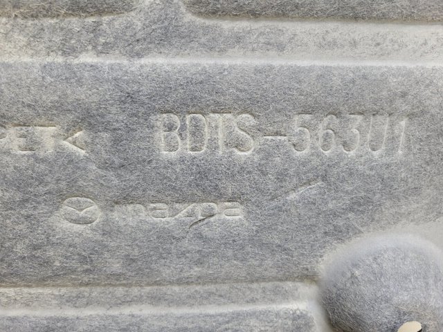 BDTS563U1 купить Тернополь