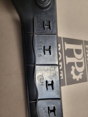 BDTS56916 MAZDA купить в Каменское