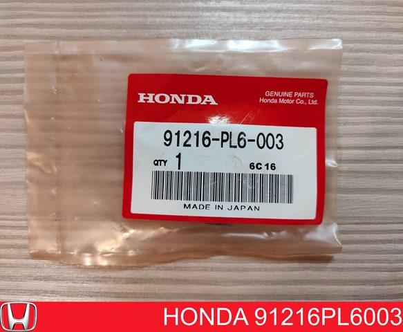 Сальник насоса г/у руля 91216PL6003 HONDA