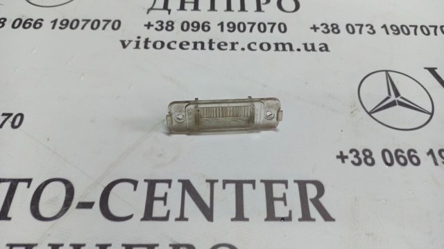 Фонарь освещения номерного знака 1638200756 MERCEDES