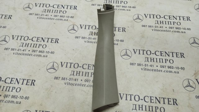 Облицовка ляды 1647402370 MERCEDES