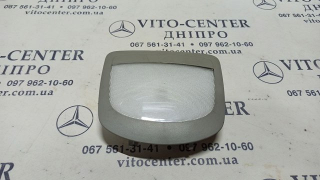 Плафон освещения салона/кабины, задний 1648200023 MERCEDES