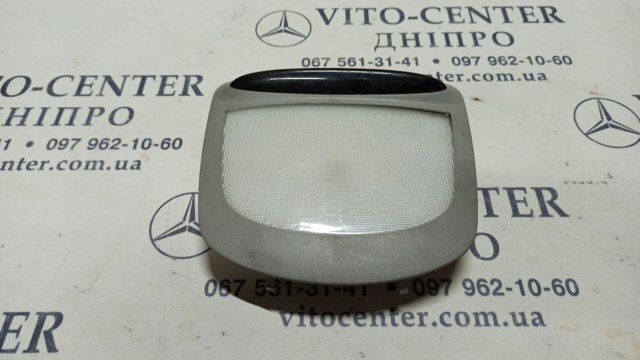 Плафон освещения салона/кабины, задний 1648200123 MERCEDES