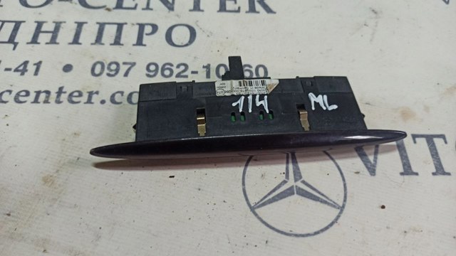 Дисплей парктроника A0015423723 MERCEDES