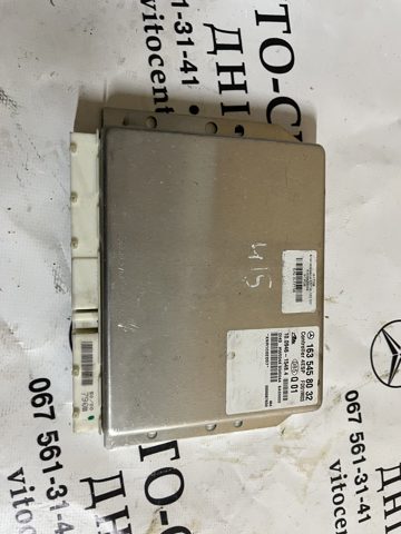 Модуль управления ESP A1635456132 MERCEDES