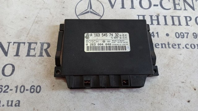 Модуль (блок ЭБУ) управления парктроником A1635457432 MERCEDES