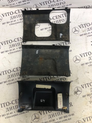 MERCEDES A1638801405 Заглушка бампера буксировочного крюка задняя в наличии Павлоград