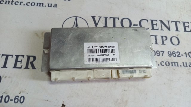 Блок управления пневмоподвеской A2515452132 MERCEDES