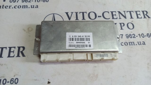 Блок управления пневмоподвеской A2515454132 MERCEDES