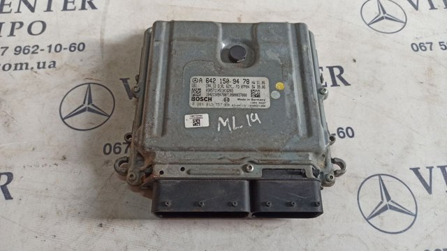 Модуль управления двигателем A6421502877 MERCEDES