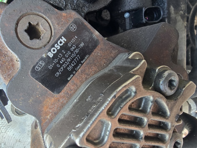 Насос топливный высокого давления 0445010043 BOSCH