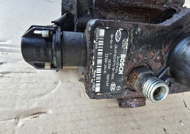 BOSCH 0445010124 Насос топливный высокого давления (ТНВД) в наличии Чернигов
