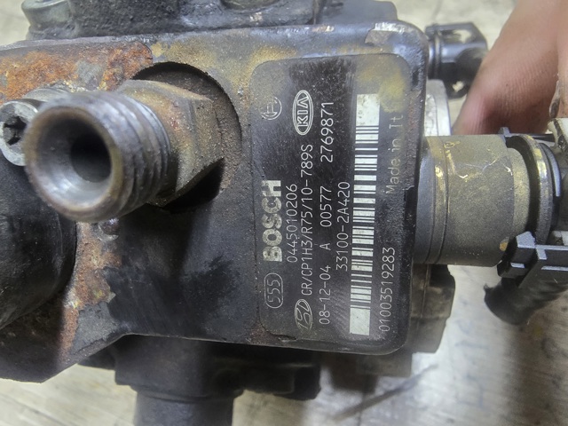 HYUNDAI 0445010206 Насос топливный высокого давления (ТНВД) в наличии Павлоград