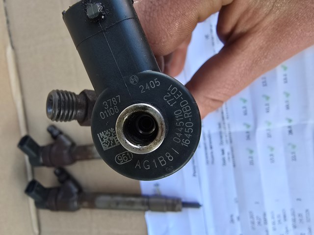 0445110172 BOSCH Топливные форсунки купить в Ужгород