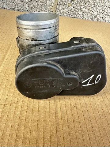 Заслонка воздушная A1661410125 MERCEDES