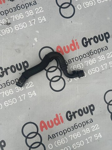 059121163B VAG купить в Ирпень