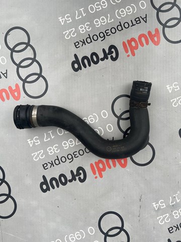 4F0121101 VAG Нижний шлаг радиатора охлаждения купить в Львов