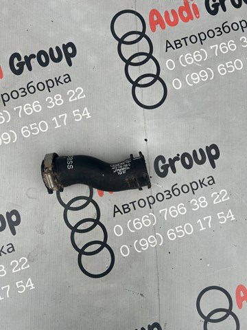 4F0145708C VAG Шланг (патрубок) интеркуллера купить в Винница