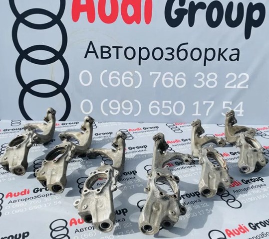 4F0257 VAG купить в Николаев