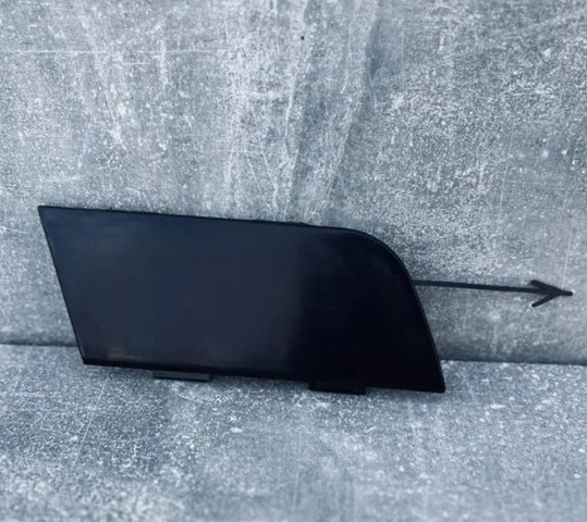4F0807441 VAG Заглушка буксировочного крюка купить в Чернигов