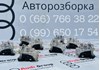 Замок задней левой двери 4F0839015 VAG