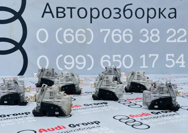 VAG 4F0839015 Замок двери задней левой в наличии Кривой Рог