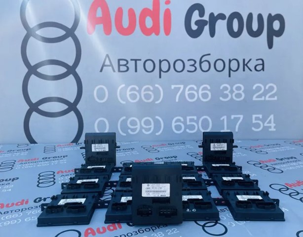 4F0907279K VAG купить в Черновцы