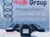 Блок управління стояночним тормозом audi a6 c6 4f0907801A