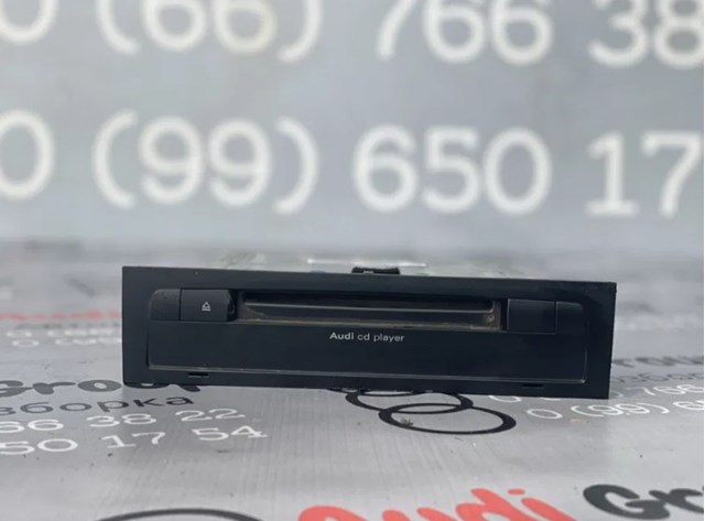 VAG 4L0035729 в наличии Полтава