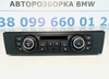 Блок управления печкой 64119263302 BMW