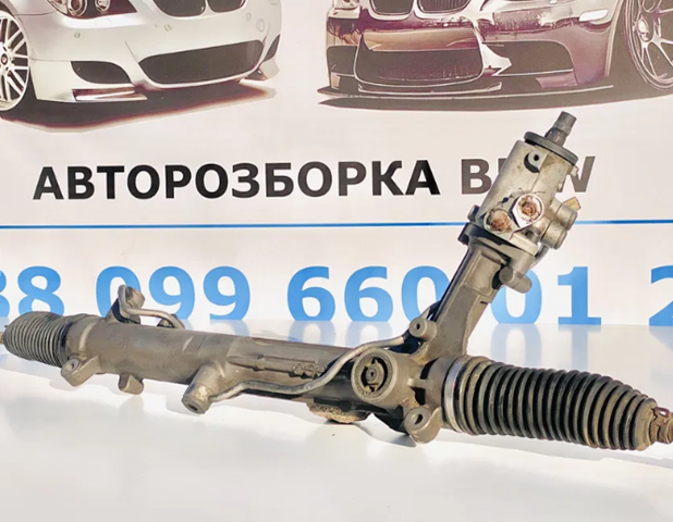 7852501924 BMW купить в Полтава