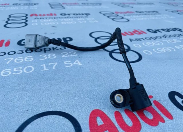 VAG 9805940 Датчик распредвала в наличии Ровно