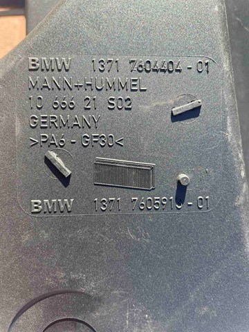13717583725 BMW Корпус фильтра купить в Хмельницкий