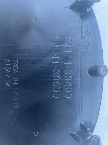 5314130500 TOYOTA Эмблема решетки радиатора купить в Николаев