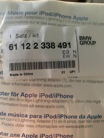 61122338491 BMW купить в Ирпень