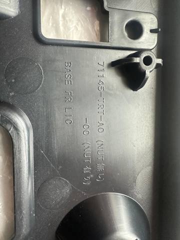 HONDA 71145TRTA00 в наличии Житомир