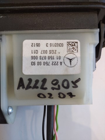 Камера системы обеспечения видимости A2229050207 MERCEDES