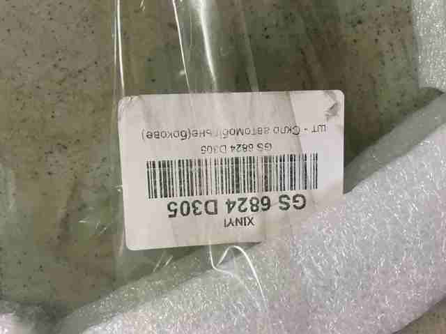 Стекло двери передней левой GS6824D305 XYG