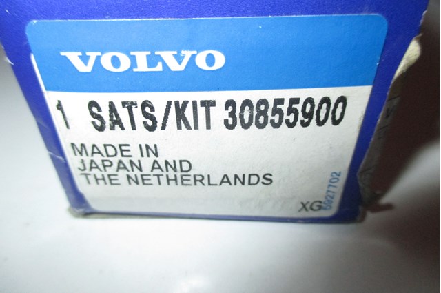 30855900 VOLVO купить в Киев