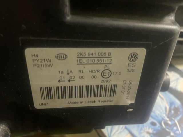 VAG 2K5941006B Правая фара в наличии Чернигов