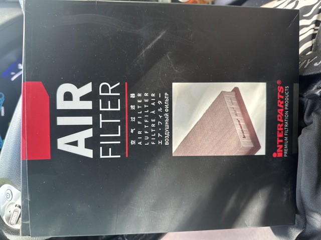 Воздушный фильтр Subaru Legacy I