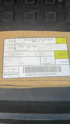 VAG 0P2198369 в наличии Харьков