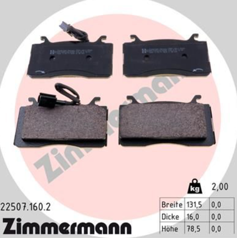 ZIMMERMANN 225071602 Передние тормозные колодки в наличии Украина